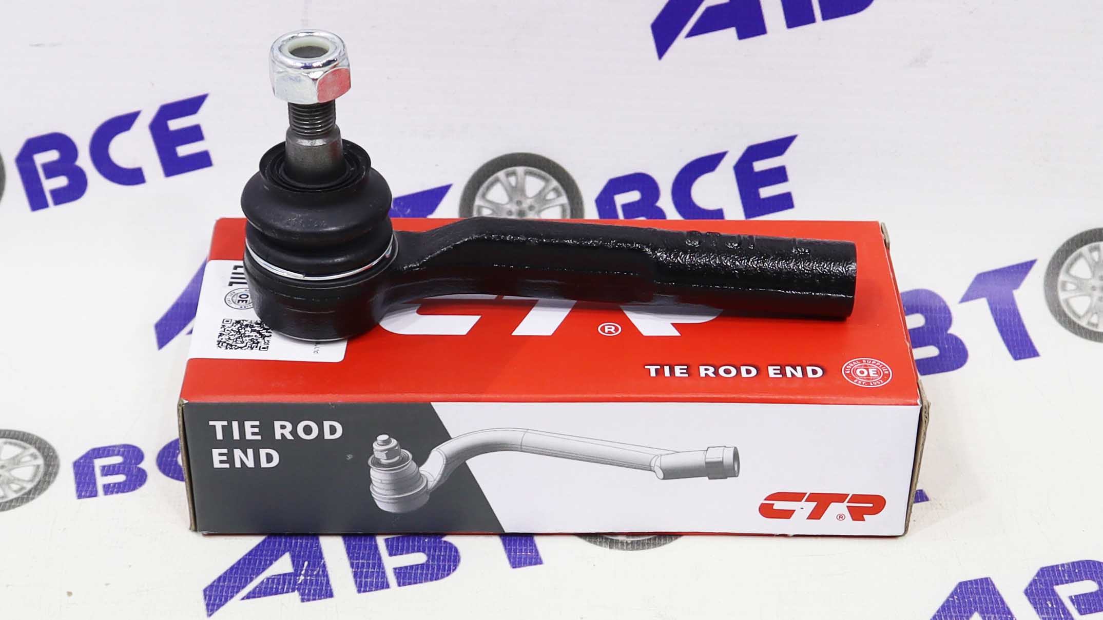 Наконечник рулевой тяги левый OPEL Astra. Zafira CTR